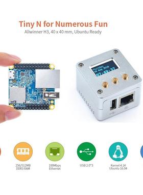 [NanoPi NEO/金甲套件]全志H3开发板Openwrt/LEDE/Ubuntu/Armbian