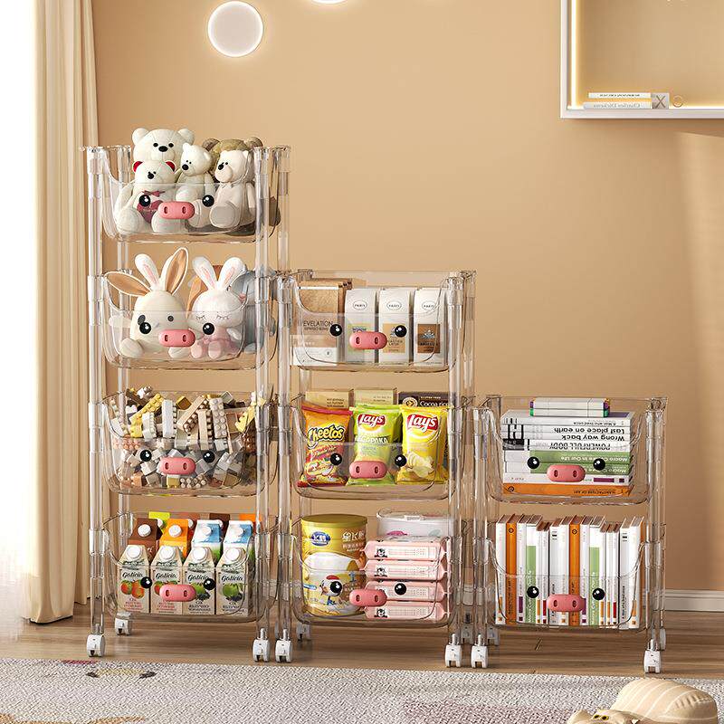 塑料小推车储物架透明多层儿童玩具收纳架移动书本杂志零食置物架