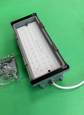 防爆防尘防水防震动压铸铝合金三防灯支架LBL贴片式LED隧道日光灯