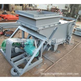 给煤机煤块给料设备 K4给煤机带式 矿石输送料斗给煤 矿用 往复式