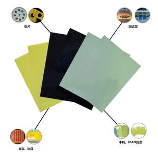 1.2环氧板fr 4水黄玻纤板阻燃94VO耐温170环氧树脂绝缘板大料板