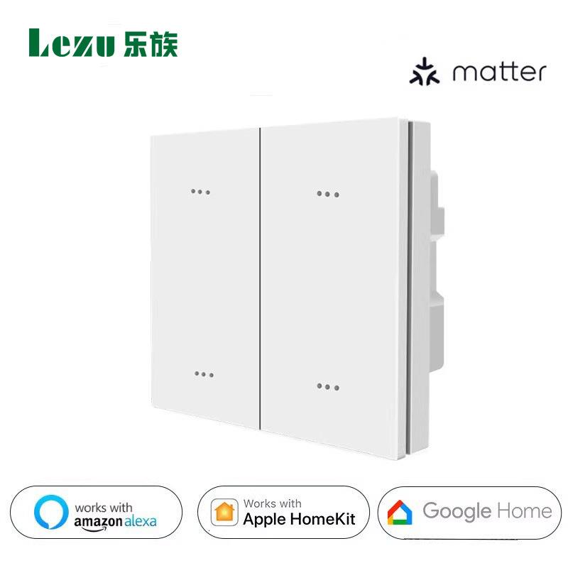 Matter协议可跨平台智能开关HomeKit定时Home Assistant墙壁开关