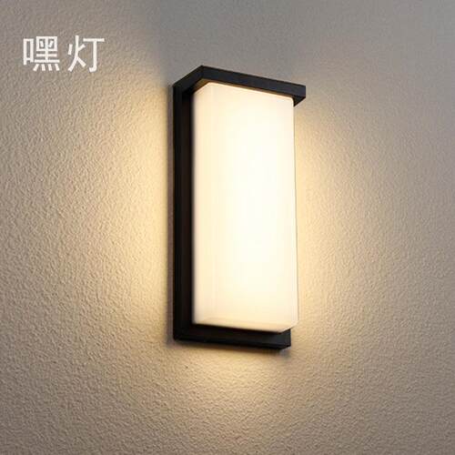 户外方形壁灯防水阳台露台过道楼梯灯led超亮庭院门口室外墙壁灯