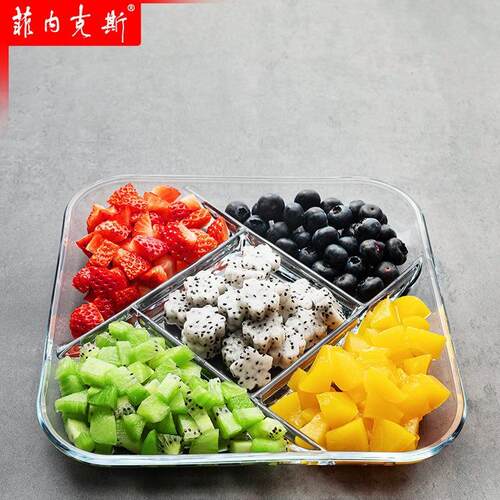 菲内克斯钢化玻璃9英寸方形5分隔盘家用水果拼盘坚果盘餐干果