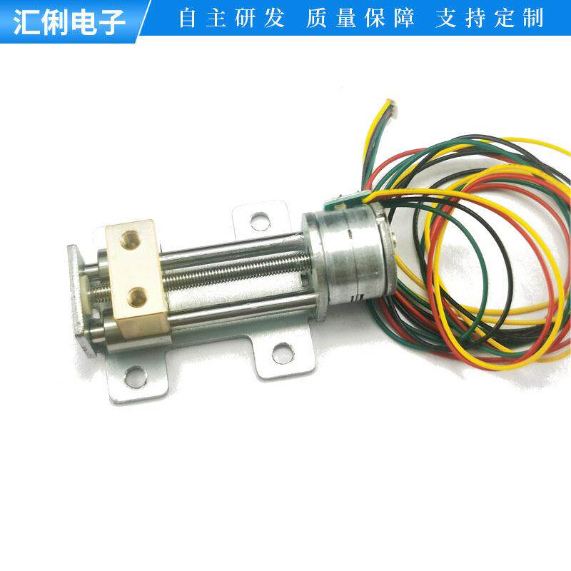 5V 12V微型15mm丝杆步进电机金属滑块直线运动2相4线微型步进电机