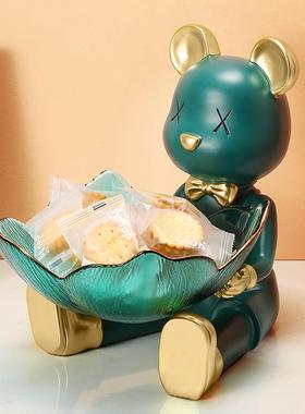 摆件客厅玄关果盘摆设餐桌电视柜家居装饰品潮玩现代简约风造型