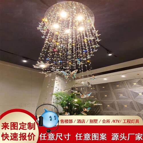 酒店大堂工程灯别墅复式楼客厅售楼部沙盘玻璃吊灯创意艺术楼梯灯