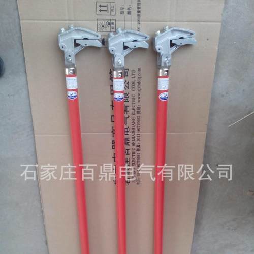 35kv磁性脱卸式高压接地线 铜磁性脱卸式接地棒 高压接地棒带线