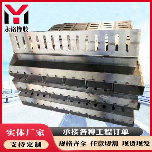 公路桥梁Q235格栅沟盖板不锈钢排水沟地沟雨水篦子下水道排水沟厂