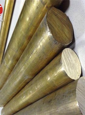 益励冶金：HPb59-1铅黄铜棒，HPb59-1黄铜棒，59-1铜棒现货