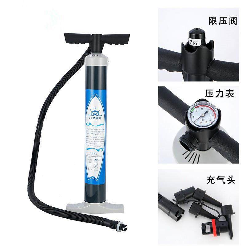 冲浪板手动打气筒冲锋舟皮划艇手拉气泵水池波波球帐篷高压充气筒