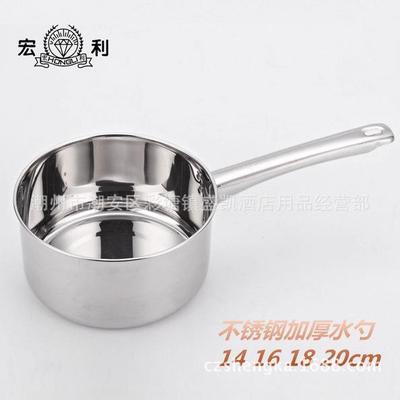 宏利 加厚奶锅不锈钢小汤锅不粘锅电磁炉锅单柄热奶婴儿锅 水勺勺