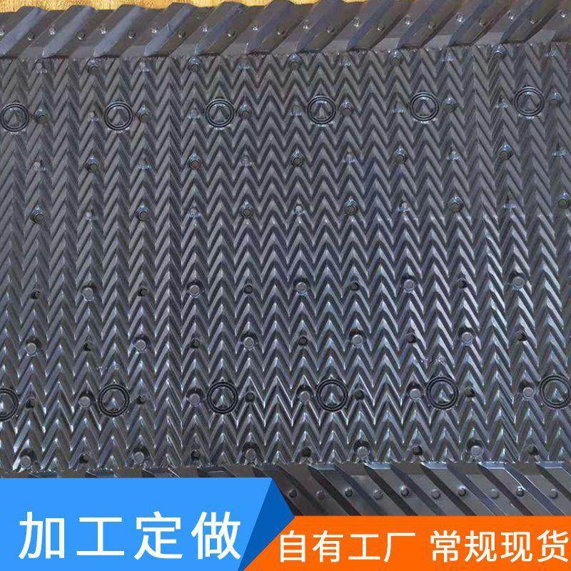 现货点波填料 粘结填料方形填料凉水塔散热片 冷却塔填料,基础建材,基础材料,淘宝优惠券,粉丝福利购,淘宝优惠卷