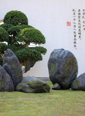 石头落地摆件户外庭院仿真青苔石草地公园绿化井盖装饰假岩石造景
