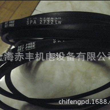 SPA2607LW三角带耐高温SPA2607LW三角带风机皮带,鲜花速递/花卉仿真/绿植园艺,商务用花,淘宝优惠券,粉丝福利购,淘宝优惠卷