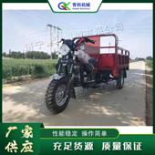 载车 小型建筑工地运输装 汽油摩托三轮车 农用货运自卸翻斗车