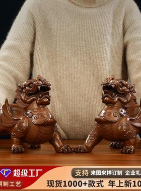 紫铜貔貅摆件一对客厅皮丘貔恘玄关办公室装饰开业礼品铜器工艺品