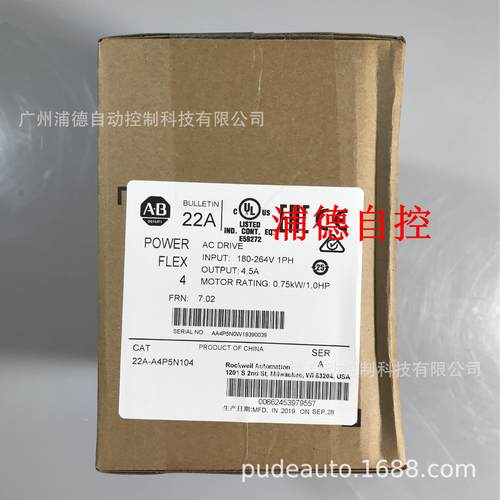 22A-A4P5N104 海量变频器现货0.75 kW