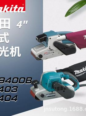 牧田4寸带式砂光机M9400B砂带机9403大功率木工9403坦克机