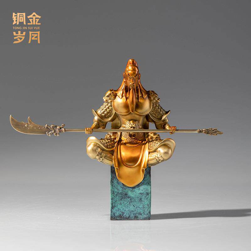 铜金岁月武圣关公铜摆件武圣人关羽关二爷铜雕像客厅办公室铜摆件