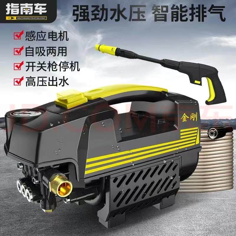 S2金刚高压洗车机家用220v全自动洗车清洗机自吸式刷车