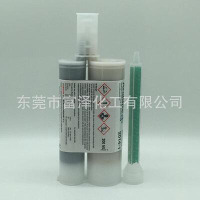 爱牢达2014-1环氧胶粘剂 Araldite 200ML
