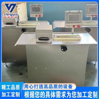 电动香肠分段扎线机 全自动腊肠自动捆线扎线机 半自动肠类扎线机