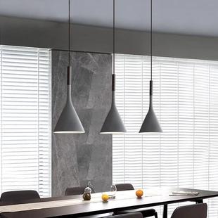 北欧工业风极简铝材餐厅吊灯创意个性 餐厅吧台咖啡厅奶茶店喇叭灯