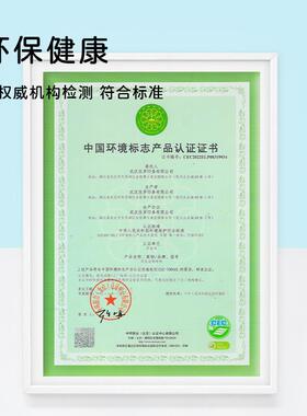 A5L家规家训墙贴自律励志好孩子成长公约全套挂图画清华妈妈