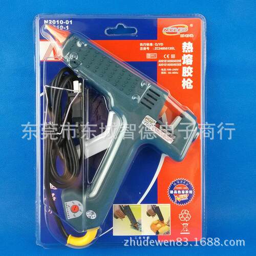 250W热熔胶枪 NL-303 工业级热熔胶枪点胶机调温耐高温手持式