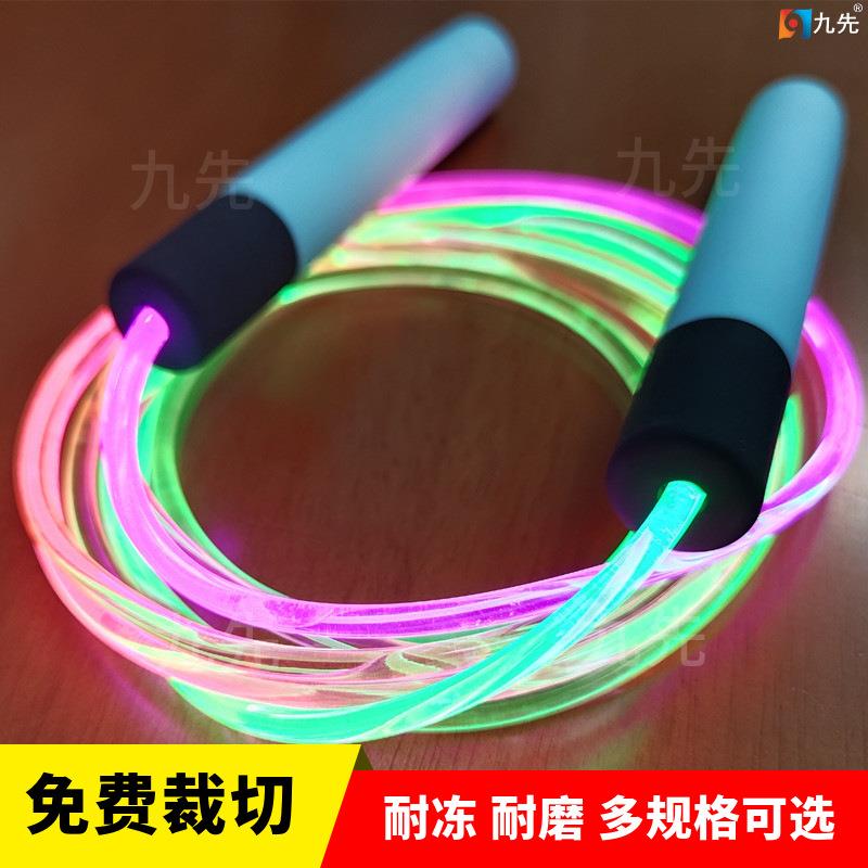 东莞现货冬天不发硬TPU发光跳绳线LED发光闪光七彩PU跳绳光纤