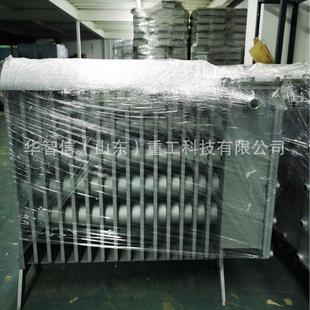 127 矿用隔爆兼增安型电热取暖器 电暖气矿用密闭防爆取暖RBHZ