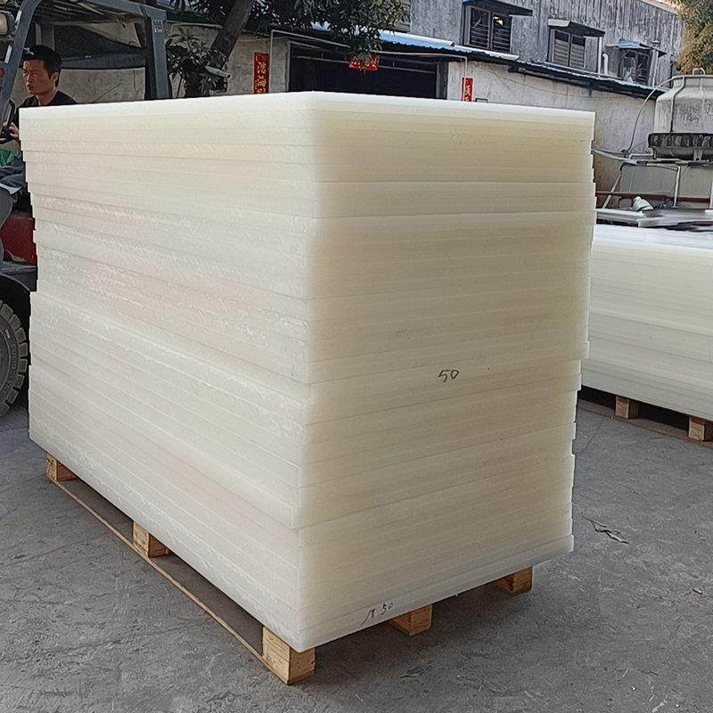 PP斩板韧性好强度高裁断板鞋厂手袋厂用冲床胶板环保隔板pp板