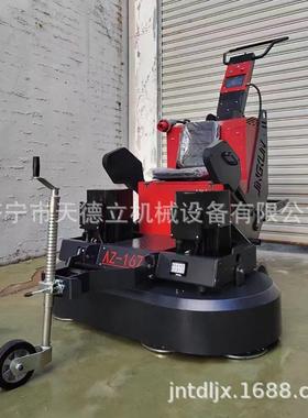 24头重型固化地坪研磨机1377/1677型变频遥控智能伺服磨平打磨机