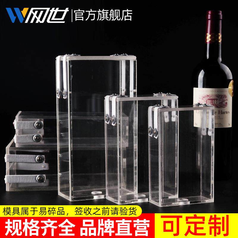 抽真空米砖袋杂粮袋配套模具 大米包装袋成型 多种规格