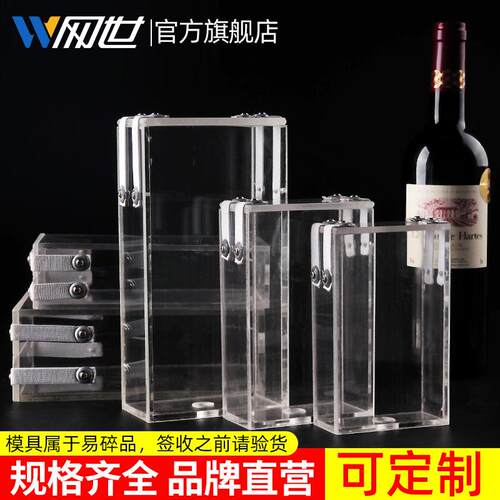 抽真空米砖袋杂粮袋配套模具 大米包装袋成型 多种规格