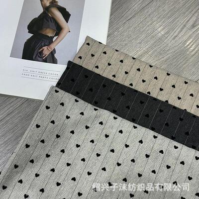 A-91215#小爱心人字纹竖条纹植绒TR裤子外套装连衣裙发带发饰面料