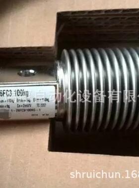 CAPTRON CHT3-151P-H/TG-SR 开关