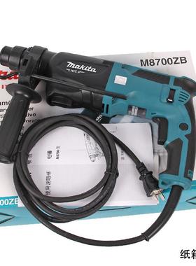 makita牧田电锤M8701B电镐电钻家用M9509角磨轻混凝土电动冲击钻