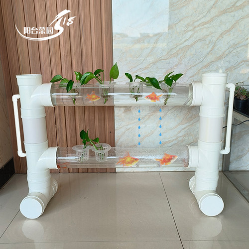 透明管养鱼架子多层立体水培花架幼儿园流水玩具养鱼缸