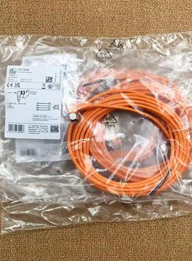 易福门插头带开放电缆端连接电缆 EVC144 ADOAF030MSS0002H03现货