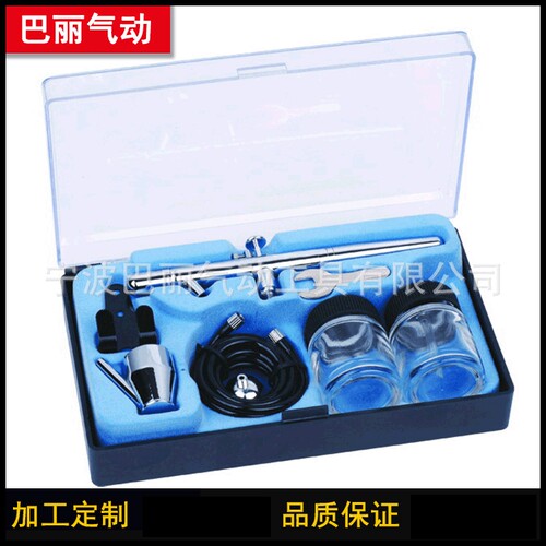 G-128喷雾枪美工喷笔模型喷绘彩绘美甲纹身厂家供应加工订 制打标