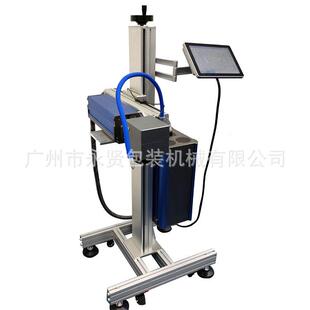 激光喷码 光纤激光流水线打码 机厂家 机 广州生产日期在线喷码