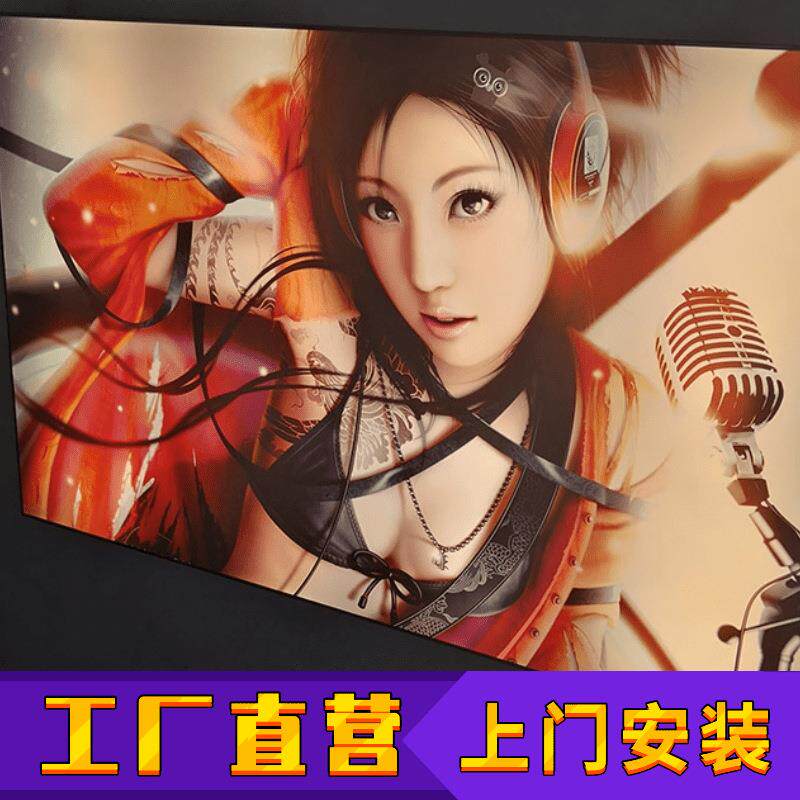 发光led无边框卡布软膜灯箱异形天花吊顶制作室内广告uv布广告牌