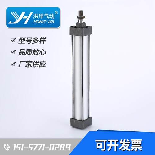 DMB标准气缸DMB80X25/30/40/50/75/100/125/150/200/250-LB/FA/FB