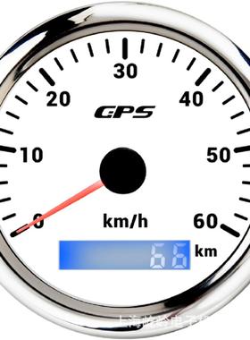 85mmGPS速度里程表30/60/120/200km/h 测速仪 船用汽车卡车摩托车