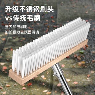 硬毛地刷塑料丝地板刷户外去青苔铁长柄清洁刷洗地扫把钢刷除神器