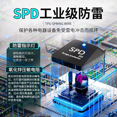 德木pdu英标插排弹簧排插英规转换国际通用孔英式13a香港版拖线板