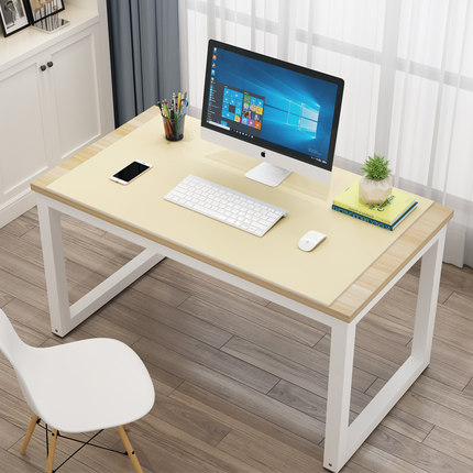 书桌垫子写字台桌垫环保护眼防脏水超大硬面儿童学生学习家用办公