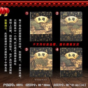 饭店菜谱本外壳a4皮革封面透明插页菜单本设计定制高档酒店点菜本